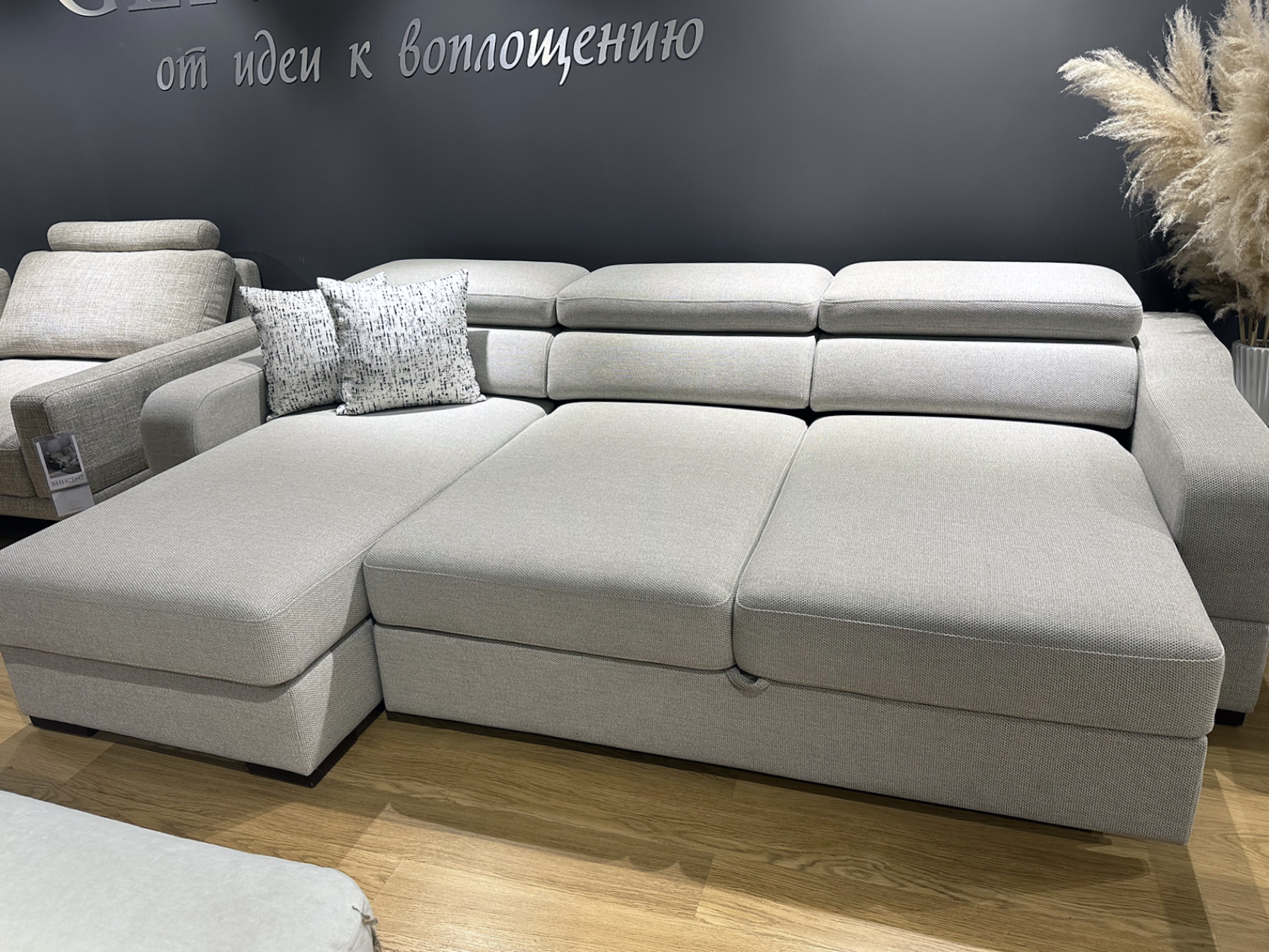 Денвер, угловой диван, Kingston 51