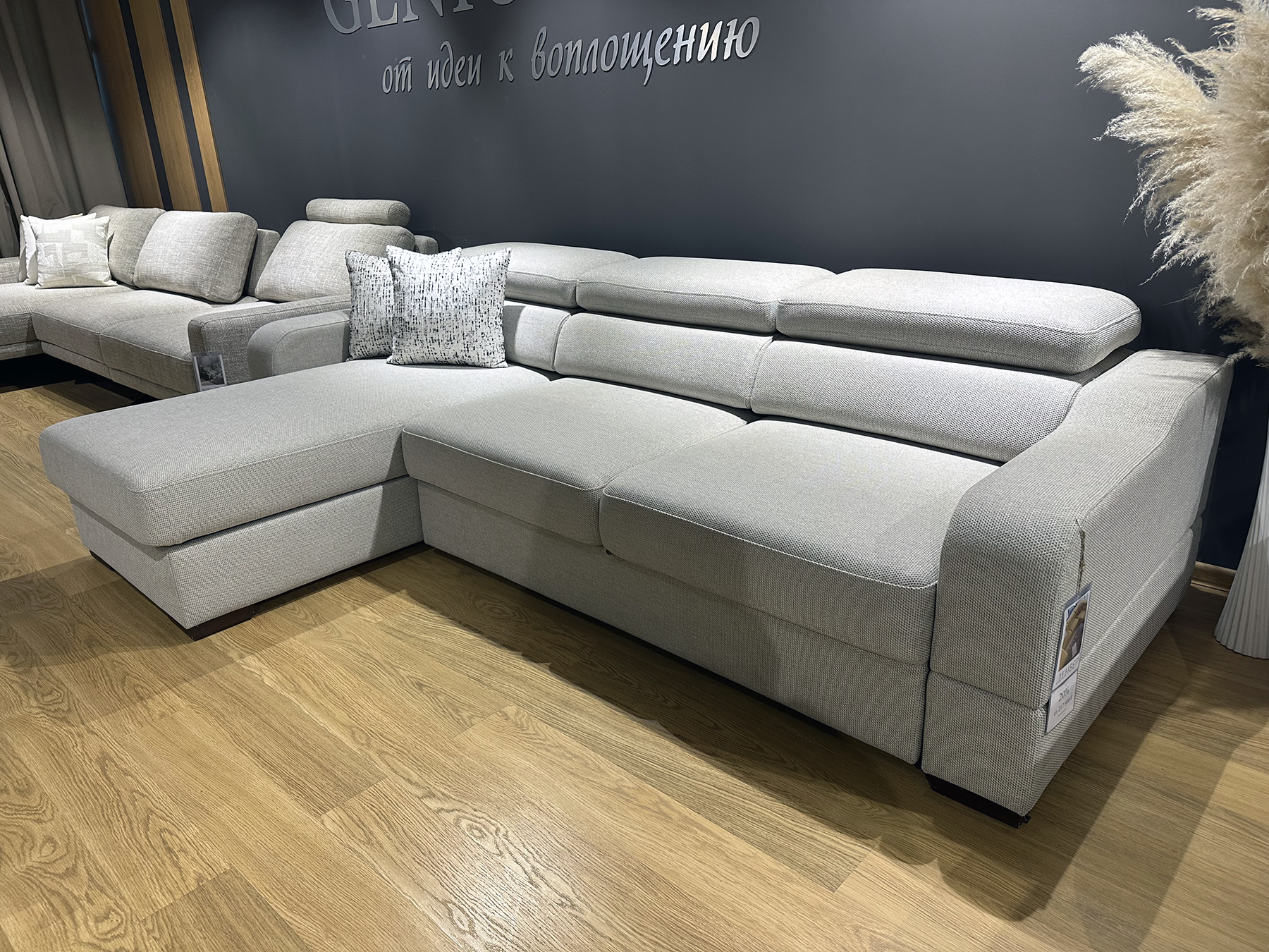 Денвер, угловой диван, Kingston 51