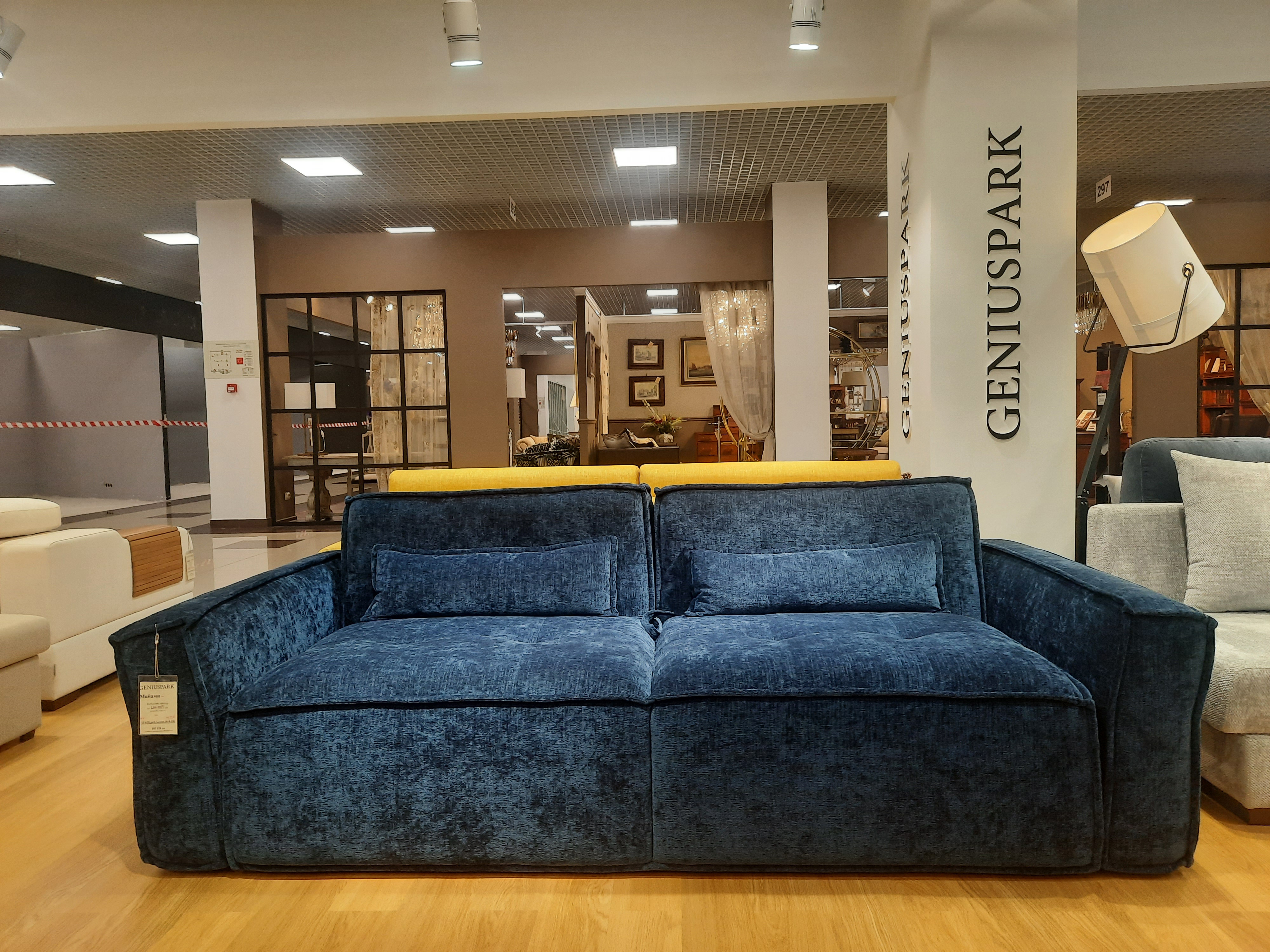 Распродажа Майами, прямой диван, Anticvar 501 цвет синий ширина 254 смкупить в интернет-магазин Geniuspark Ru Москва