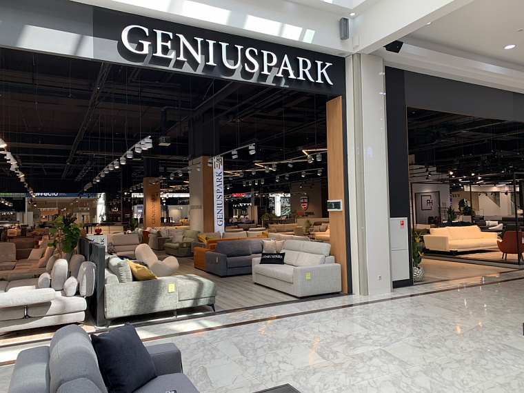 ТЦ "Family Room" Киевское ш.