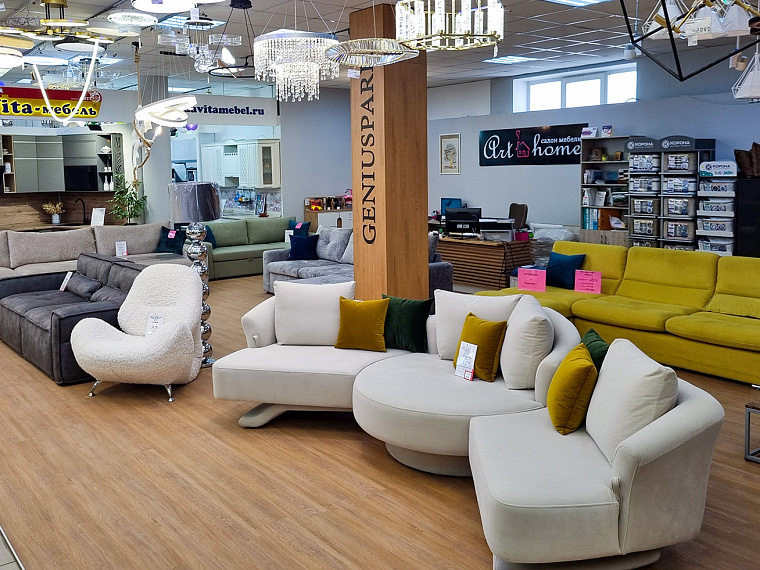 Мебельный салон "Art Home"