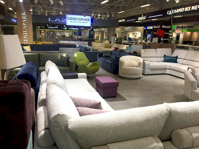 ХДМ-Юг "Мир Ремонта"