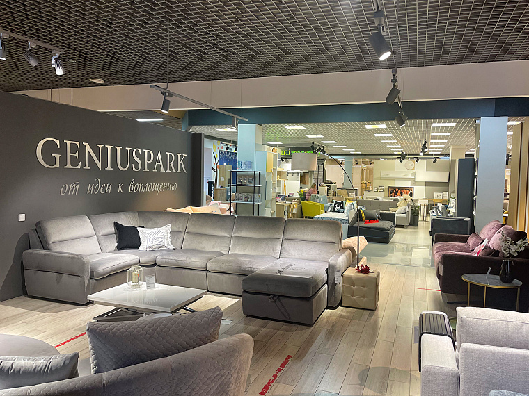 ТЦ "Планета мебели"