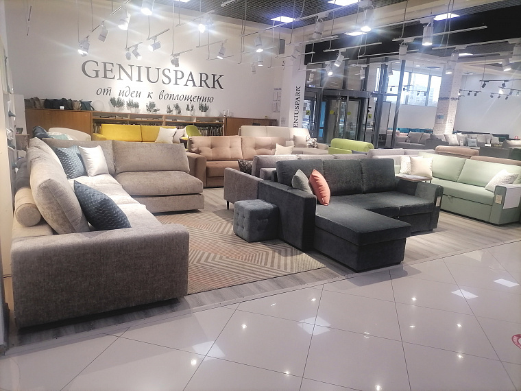 МТК "Армада"