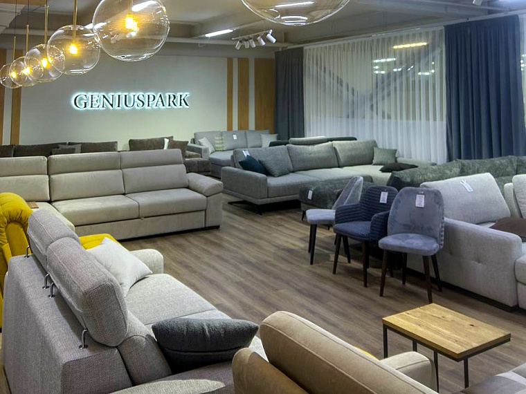 ТРЦ "Острова"