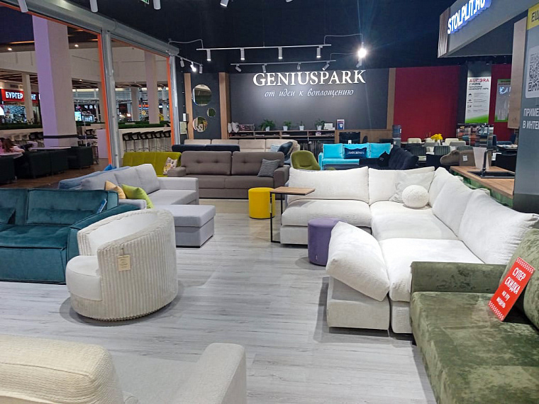 ТЦ Зеленопарк "МЕБЕЛЬdom"