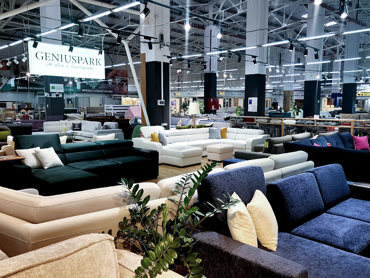 ТЦ "Снеха Сити"