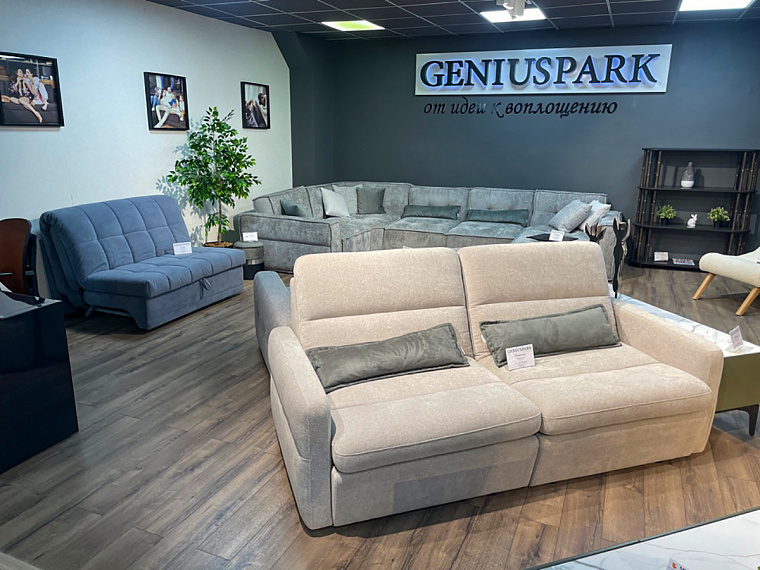 МЦ "Бородино"