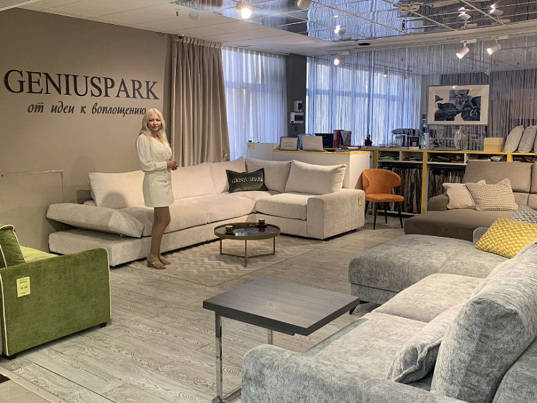 МЦ "Мебельпарк", Румянцево