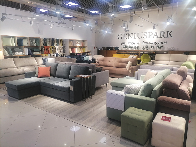 МТК "Армада"