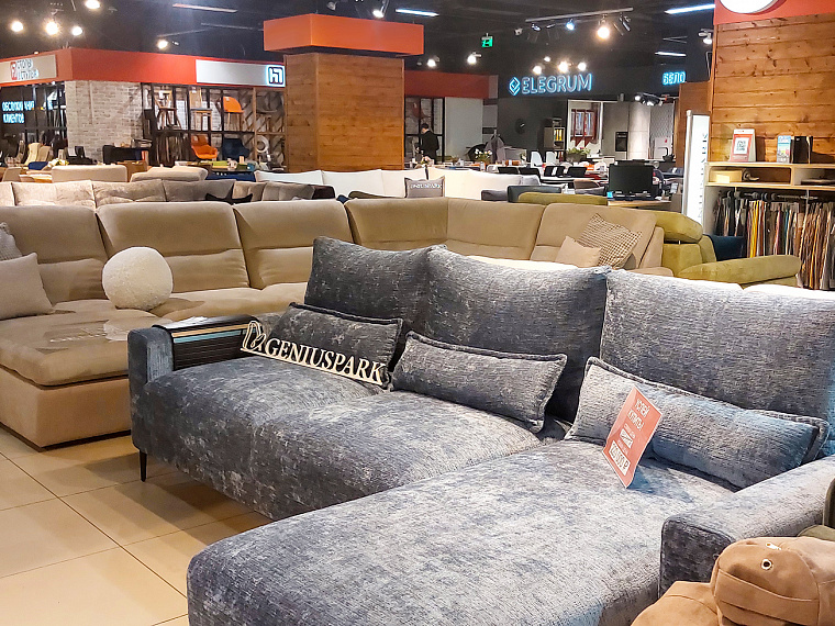 ТРК "Лотос-Плаза"