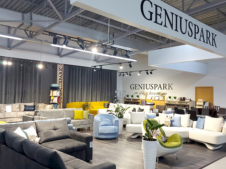 ТЦ "Домашний"