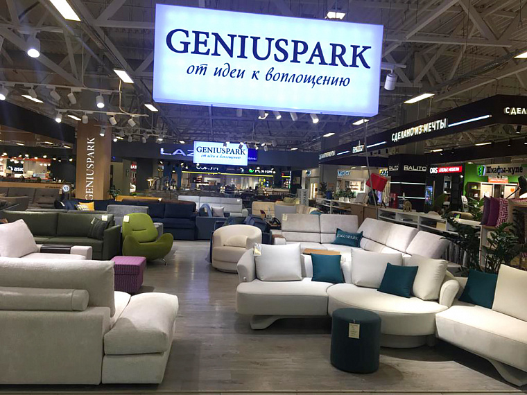 ХДМ-Юг "Мир Ремонта"