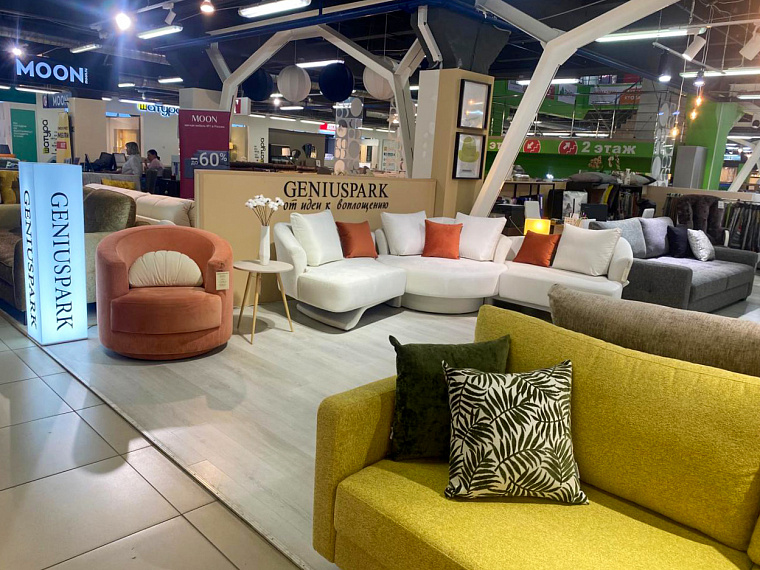 ТЦ "Мебель Сити"