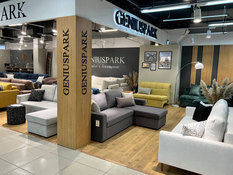 ОТК "Тандем"